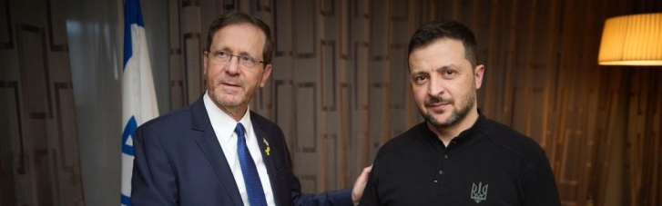 Зеленський провів телефонну розмову з президентом Ізраїлю