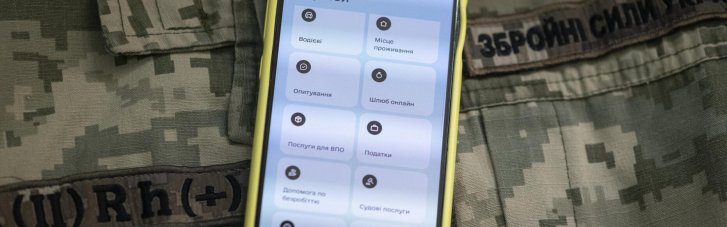 Правительство изменило критерии бронирования военнообязанных критически важных предприятий