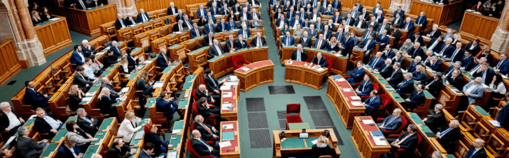 Венгерский парламент принял резолюцию против вступления Украины в ЕС