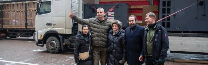Київ отримав від Німеччини чергову партію генераторів та необхідне обладнання, - Кличко