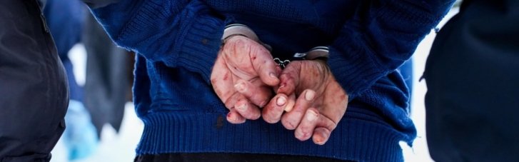 На Рівненщині правоохоронці розслідують вбивство п'ятьох переселенців