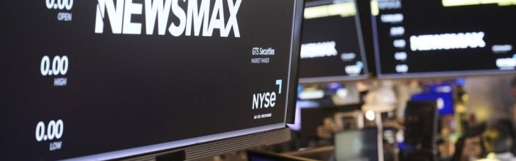 Newsmax для любителей заговоров. Станет ли Тимошенко "голосом Трампа" в Украине