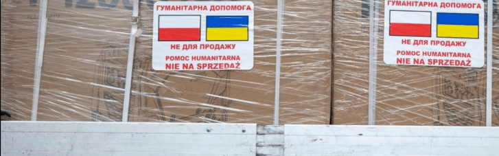 До України прибули ще 3 вантажівки з 255 генераторами, зібраними в межах ініціативи "Тепло з Польщі для Києва"