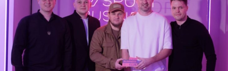 Милевский и Алиев были удостоены награды от Sport&Business Club за лучший маркетинговый кейс месяца