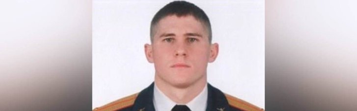 Пытал местных в Черниговской области: командира армии РФ осудили на длительный срок