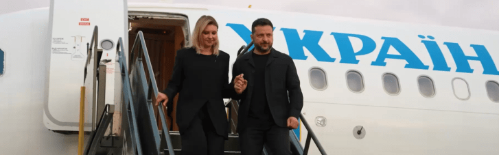 Зеленський з дружиною приїхали до Норвегії на похорон короля