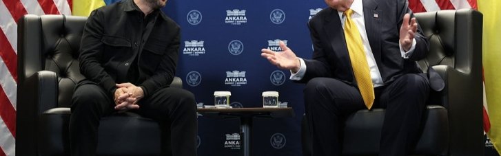 Трамп, Зеленський і візит Сибіги в Китай
