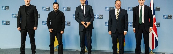 Итоги "Раммштайна": что пообещали дать Украине