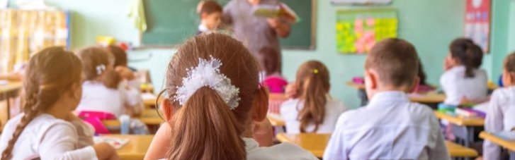 Для повышения зарплат педагогам и соцработникам необходимо 42 млрд грн, которые отсутствуют в госбюджете, — АГУ