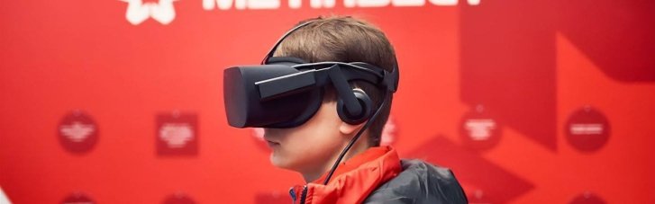 "Метінвест" Ахметова очолив рейтинг найбільших інвесторів в освіту в Україні