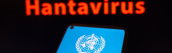 У ВООЗ закликали країни бути готовими до нових спалахів хантавірусу