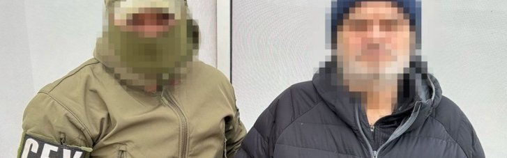Супруги херсонцев корректировали атаки рашистов по городу и призывали к захвату областного центра, — СБУ