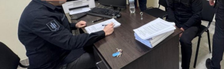 Львівські посадовці на "відкатах" під час будівництва фортифікацій "заробили" майже 38 млн грн