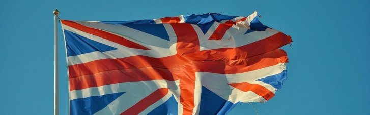 Великобритания не против присоединиться к кредиту ЕС для Украины, — "Радио Свобода"