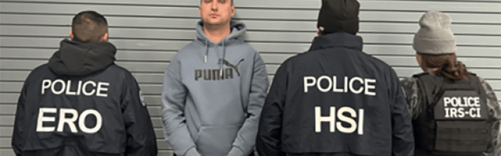 Разыскивали за покушение на убийство начальника полиции: в США арестовали украинца