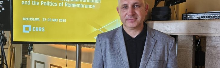 Депутату Львівської облради заборонили в'їзд до Шенгену