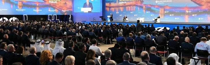 США впервые через несколько лет отправят своего представителя на форум в Петербурге, где будет Путин
