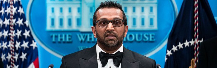 Звʼязок Трампа з Кремлем: директор ФБР анонсував публікацію архівів