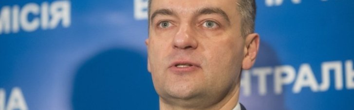 Дмитро Гнап