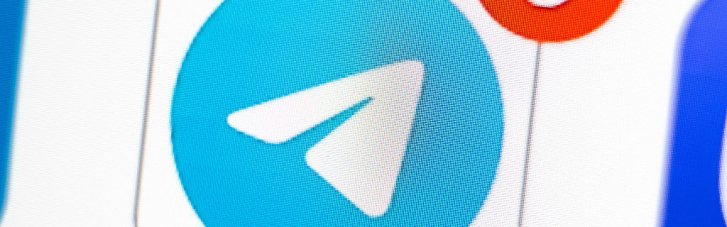 Санкції заблокували близько $500 млн російських облігацій Telegram