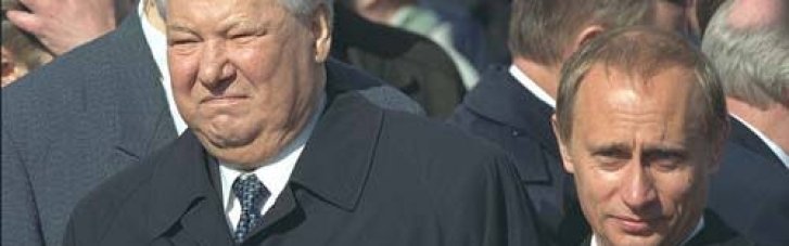 Зеленський заявив, що Єльцин не вибрав би Путіна "наступником", знай він, що Росія займеться імпортом палива