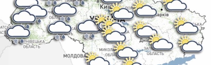 Весна на пороге: что прогнозируют синоптики