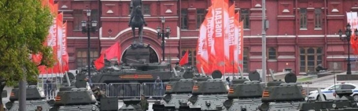 Самый короткий в истории: в Москве завершился парад – он длился около 45 минут