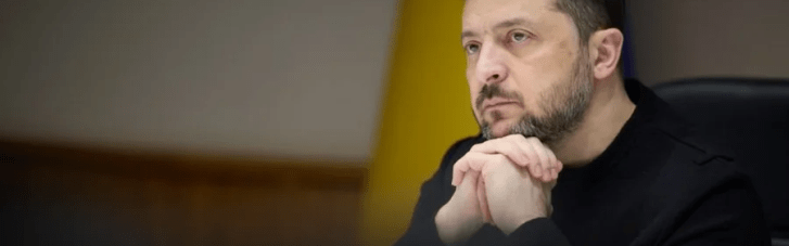"Сумуємо одне за одним": Зеленський розповів про втрачений час з дітьми, які вже подорослішали