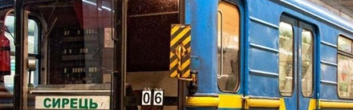 У Києві відновили рух поїздів на наземній ділянці зеленої гілки метро під час жовтої тривоги