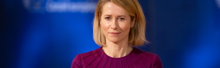 Євросоюз підтримав рішення Трампа тимчасово не бити по енергетиці Ірану