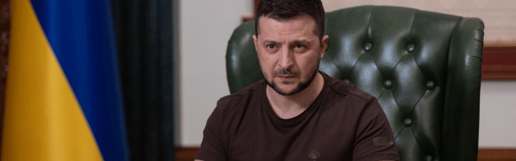 Пробаційний нагляд: Зеленський підписав закон, який запроваджує новий вид покарання