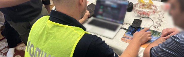 Хакер из Буковины похищал и продавал аккаунты пользователей социальных сетей