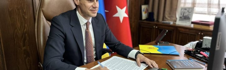 Призначено представника України при ОЧЕС: що про нього відомо