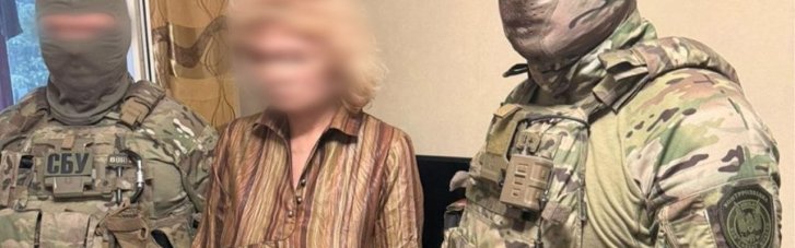Наводила удары РФ на военные и волонтерские объекты Днепра и области: СБУ задержала корректировщицу