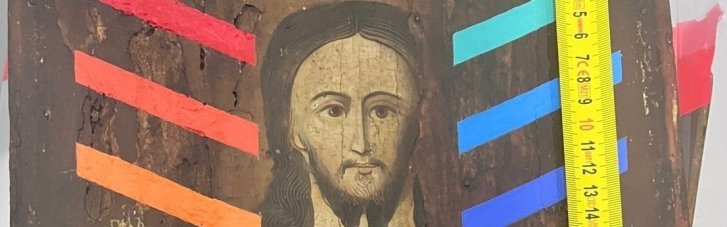 Украинец пытался тайком вывезти в Румынию старинные иконы