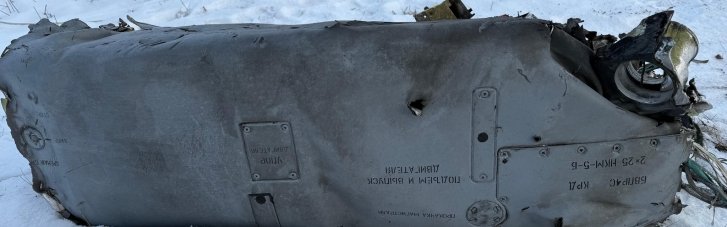 В Офісі президента показали ракети, якими Росія атакувала Україну