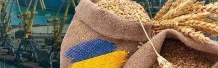 Украинский агроэкспорт в этом году уже вышел на 23 новых рынка