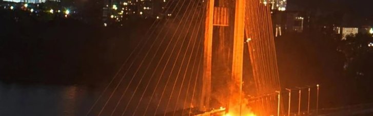 Власти должны искать ПВО для Киева, а не отмазки, — экс-нардеп напомнил, на ком лежит ответственность за безопасность и защиту