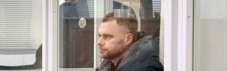 ВАКС відправив головного фігуранта справи "Карфаген" за ґрати, але знизив заставу майже вдвічі