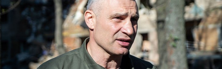 "Не руйнуйте державу зсередини!": Кличко звернувся до тих, хто нищить місцеве самоврядування