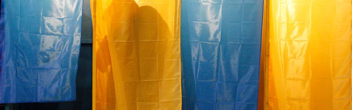 Выборы 15 мая. Какое главное условие для их проведения