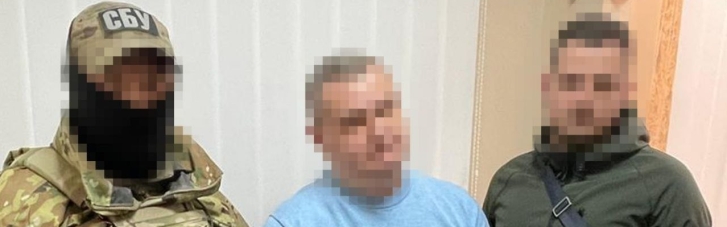 Шпионил для оккупантов на оборонном заводе Днепропетровщины: задержан вражеский агент
