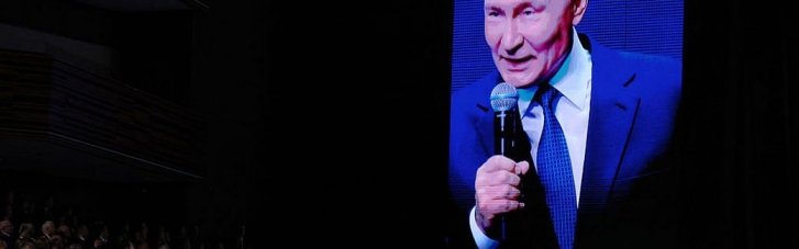 Российский ВЦИОМ больше не публикует рейтинг Путина после падения ниже 30%