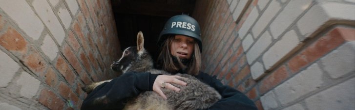 "Каждая жизнь ценна!": в Украине состоится премьера фильма "РЯТУЙ" о животных с прифронтовых территорий