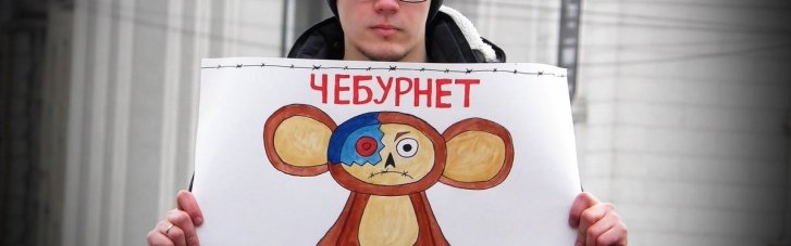 Интернет заменят попугаями, а ориентироваться россиянам нужно будет по звездам: чем жил Запоребрик на неделе