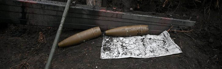 Росіяни окупували Званівку на Донеччині та просунулися в районі чотирьох сіл, — DeepState