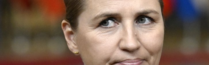 Прем'єрка Данії подала у відставку: в чому причина