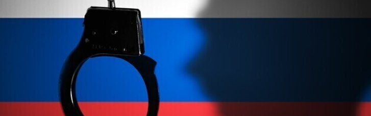 ЄС приєднається до угоди про Спецтрибунал щодо злочину агресії РФ