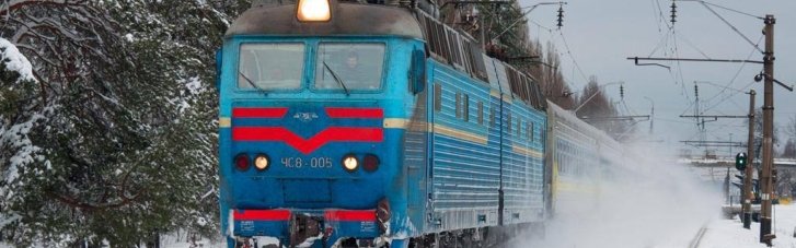 Крос-субсидування вже не допоможе: збитки "пасажирки" Укрзалізниці сягнули 23 мільярдів
