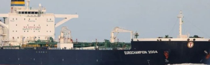У Чорному морі морські дрони ЗСУ підбили танкер російського тіньового флоту, - ЗМІ